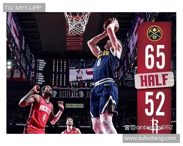 11月23日火箭对掘金精彩录播回顾与赛后分析