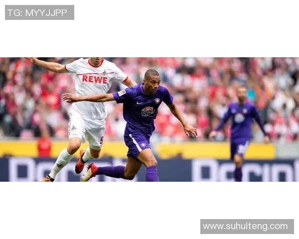 不伦瑞克与纽伦堡的激烈对决揭示德乙联赛新动态与球队发展潜力 不伦瑞克与纽伦堡的激烈对决揭示德乙联赛新动态与球队发展潜力