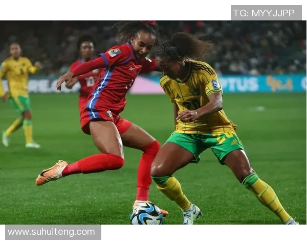 女足巴西对阵牙买加比赛分析及比分预测展望