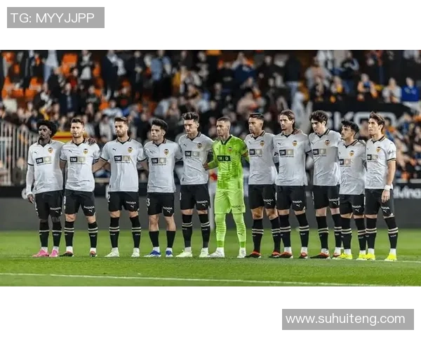 巴伦西亚主场迎战格拉那达双方争夺西甲宝贵积分之战