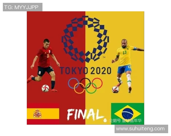 巴西男足对决中国男足精彩赛事回顾与分析